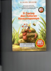Image of Si Cacing dan Kotoran Kesayangannya